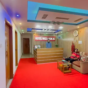 Nice Look International Uttara Dhaka