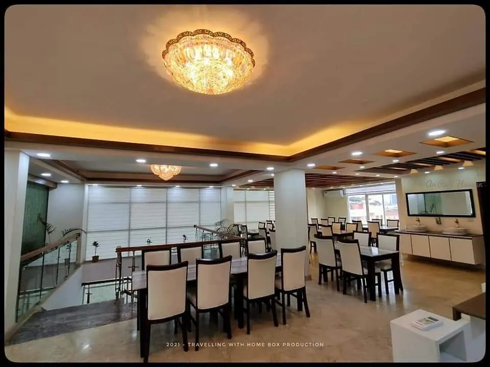 **** Hotel The Castle Inn Dhaka Bangladesh